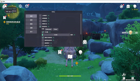 原神PC版端游GIPerf免费辅助V1.